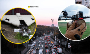 FPV-дроны над столицей