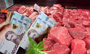 Свинина. Колаж: Телеграф