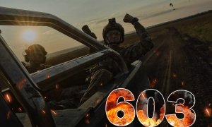 Бои за Украину продолжаются