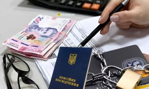 Пошаговый алгоритм разблокировки