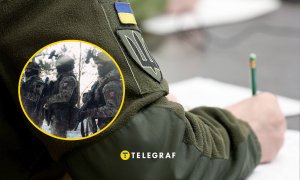 Военные, мобилизация