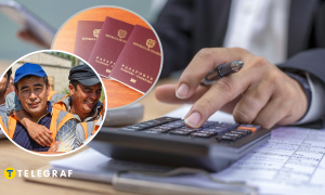 Иностранцы в Украине