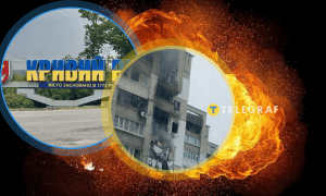 Взрывы в Днепре и Кривом Роге