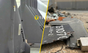 Дроны "Герань"