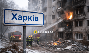 Дроні ударили по Харькову. Иллюстрация