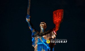 Батьквіщина-Мати
