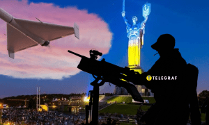 Колаж "Телеграф"