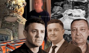 Тищенко, Погадаев, Хомицкий