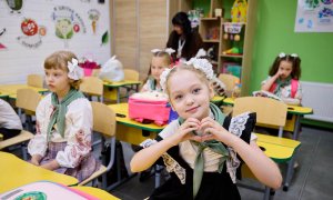 Подземная школа в Харькове