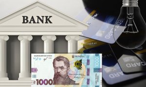 За отсрочкой надо обращаться в банк