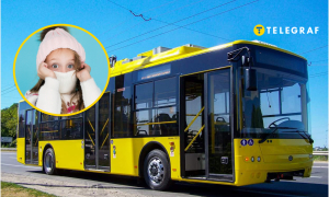 Дівчинка мерзне