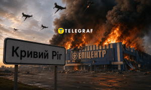 Коллаж "Телеграфа"