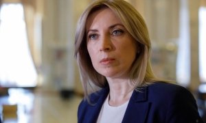 Народный депутат Украины Ирина Верещук