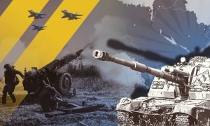 Війна в Україні