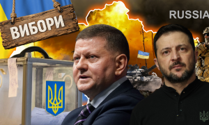 Валерий Залужный и Владимир Зеленский