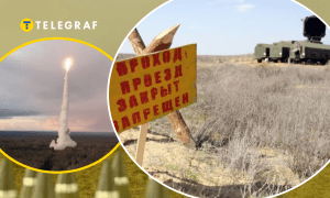 Полигон Капустин Яр