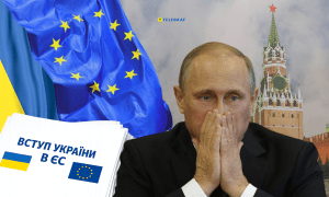 Владимир Путин еще не получил четкий сигнал Запада