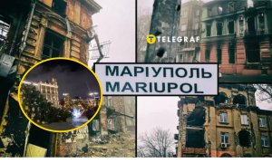 Столицу РФ сравнили с Мариуполем