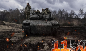 1150 день войны России против Украины