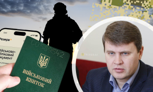 Вадим Івченко