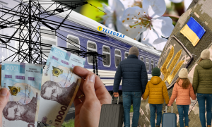 Следует подготовиться к изменениям