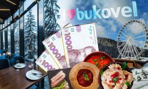 Ціни на обіди на гірськолижному курорті