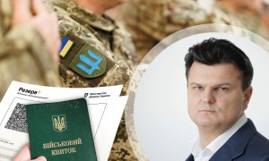 Руслан Горбенко