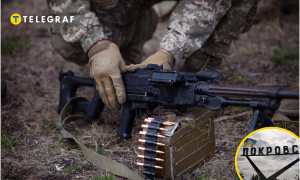 Военный ВСУ