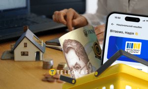 Національний кешбек