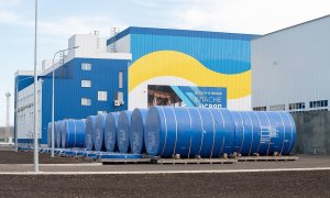 Россия ударила по хранилищу ядерного топлива в Чернобыле: что с радиацией