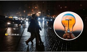 Відключення світла