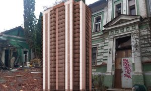 Исторические здания может заменить многоэтажку? Фото Коллаж "Телеграфа"
