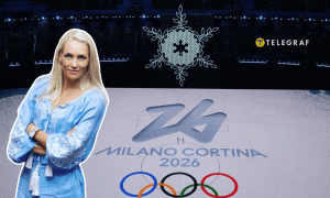 Ольга Саладуха