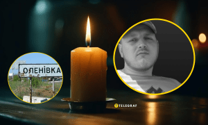 Денис Парфенов