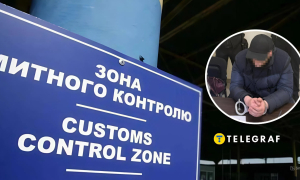 Коллаж "Телеграфа"