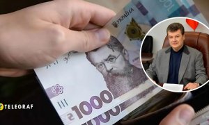 Бунечко Віталій