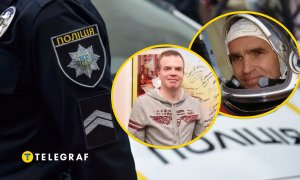 Коллаж "Телеграф"