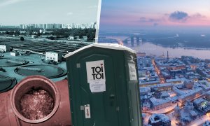 Бортническая станция аэрации