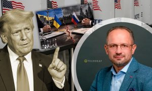 Дональд Трамп. Роман Безсмертный