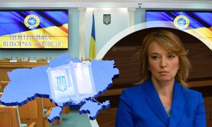 Елена Шуляк