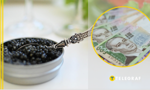 Черная икра