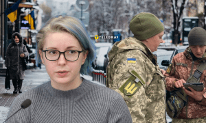 Яна Зинченко