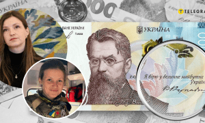 Ямщикова Катерина