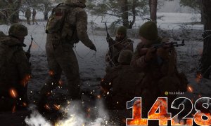 1428-й день повномасштабної війни Росії проти України