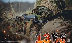 1366-й день повномасштабної війни Росії проти України