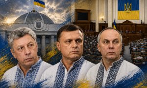 Бывшие депутаты от ОПЗЖ в Раде