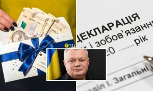 Белецкие задекларировали денежные подарки от родителей