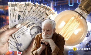 Комунальні тарифи