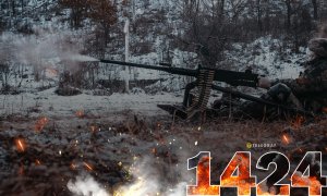 1424-й день полномасштабной войны России против Украины