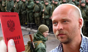 Иван Чувиляев